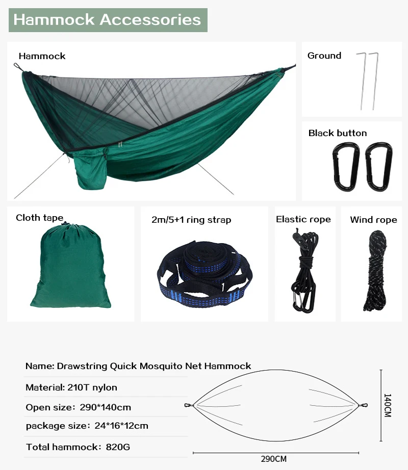 

1-2 Person Portable Outdoor Camping Hammock with Mosquito Net High Strength Parachute Fabric Hanging Bed Hunting Sleeping Swing