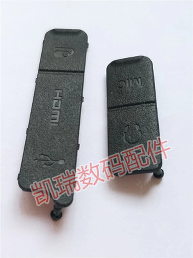 

Original Z6 USB/HDMI Rubber repair parts for NIKON Z6 free shipping