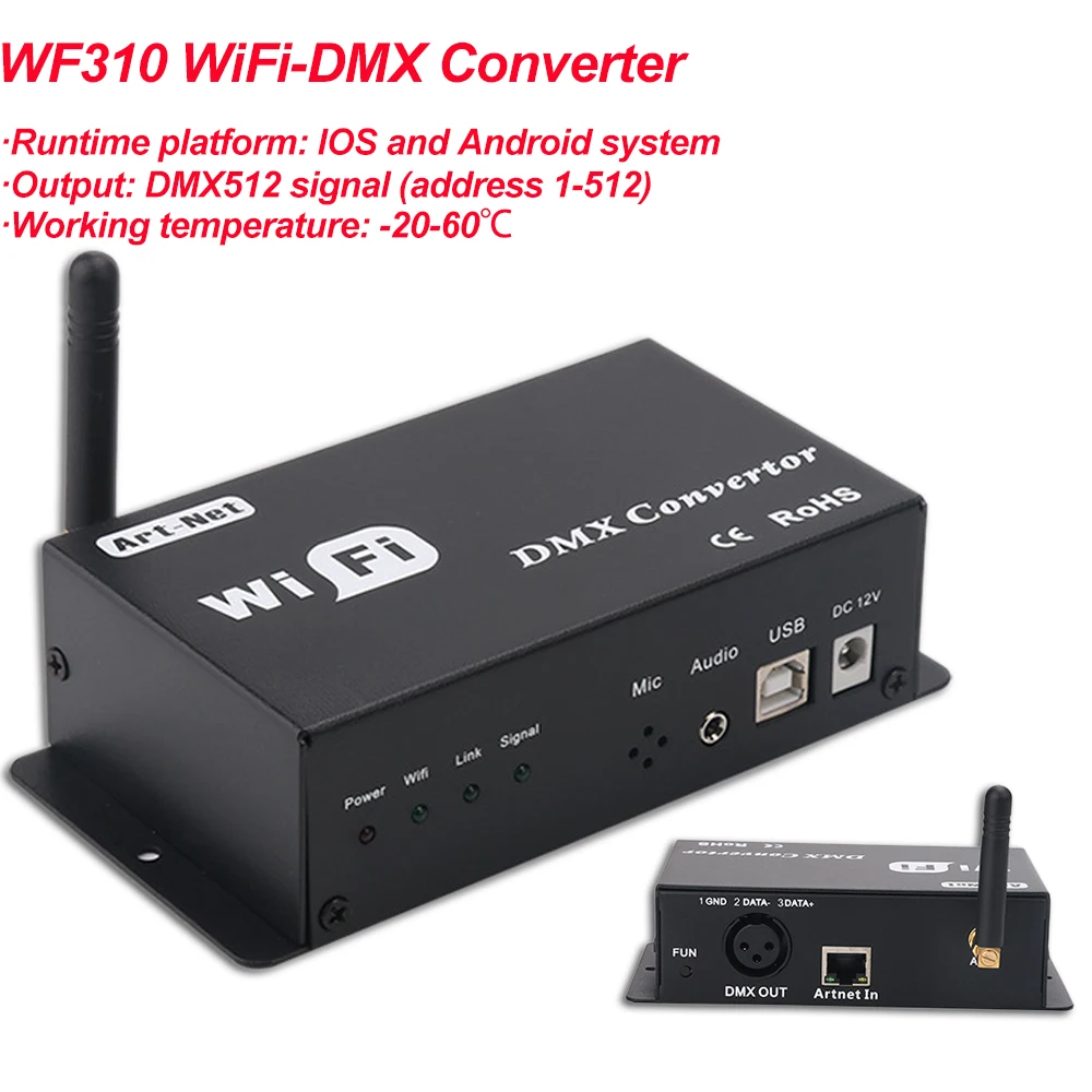 New Stage DJ Effect Lighting WiFi DMX Controller Controlled by Android or IOS System Wifi Multi Point Controller WF310