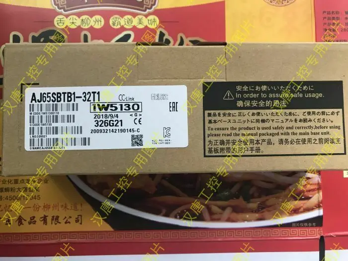 

For AJ65SBTB1-32T1 programmable logic controller output module