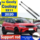 Для Geely Coolray SX11 газовый подъемник двигателя, стойка, аксессуары, запчасти, гидравлический стержень, инструменты, наружное украшение 2020
