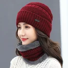 Женская зимняя трикотажная шапка, шапка, комплект с помпоном из искусственного меха и шейным утеплителем, женские мягкие облегающие шапки с толстой флисовой подкладкой для девушек, 2021