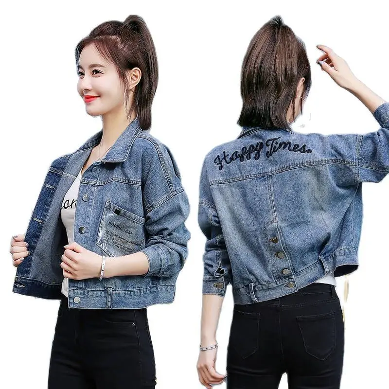 

blue Denim coat jacker top womens jean denim crop size women coat denim women jean short jacket jean jackets plus short jacket w