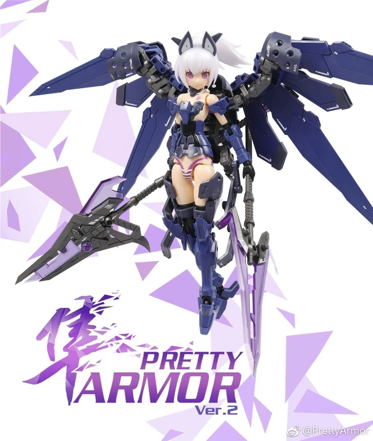 

New Arrival Pretty Aemor VER 2. PA Pretty Girl Gemini Machine Mother Frame Arms Girl Assault Model Garage Kit Spot Without Box