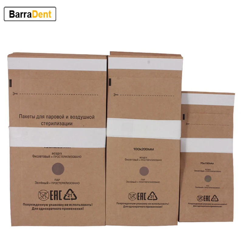 

50PCS High Temperature Dry Heat Sterilization Pouch Disposable Disinfection Kraft Bag For Dental Beauty Nail Salon Tools
