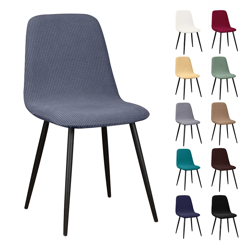 Lelen жаккард полиэстер чехлы на стулья спандекс свадебные для обеденного банкета