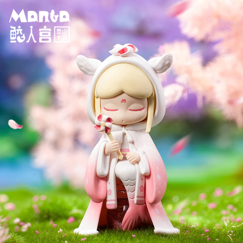 

Blind Box Toy Manta Lingshan Ten Witches Series Caja Ciega Guess Bag Cute Kawaii Model Desktop Gift Surprise Doll Mysterious Box