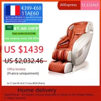 3d massage chair electric massage chairs professional relaxation air massager with shiatsu rocking vibration airbag