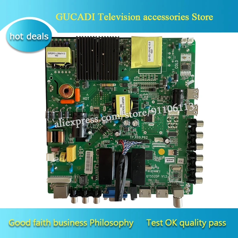 Для интеллектуальной сети материнская плата три в одном TP.R69.P62 QT552DP V1.2 хорошая