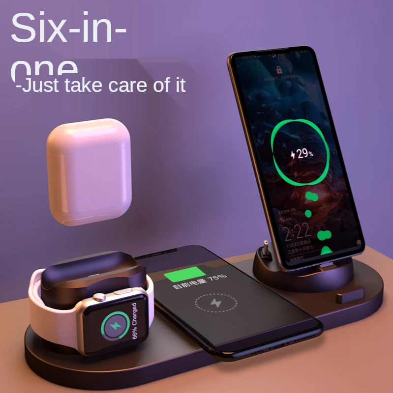 

zq Wireless Charger Six-in-One Board 4 Bracket Base Body Headset