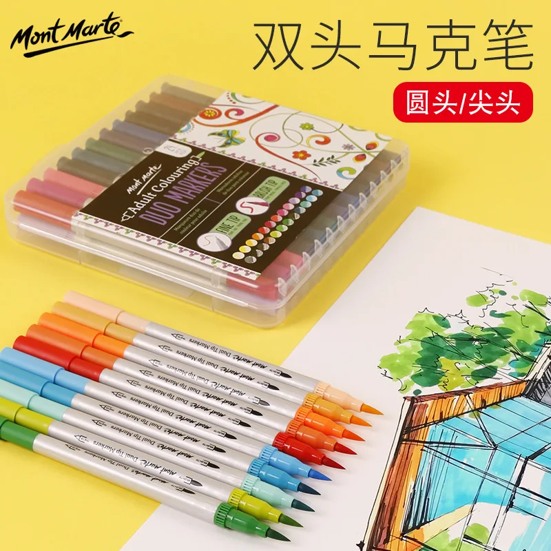 

Pens, Pencils & Writing Supplies