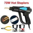 Станок для ремонта ПВХ, 50 Вт, 70 Вт