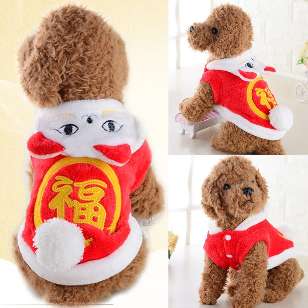 Праздничный костюм для кошек одежда китайский новогодний фу и маммон толстовка