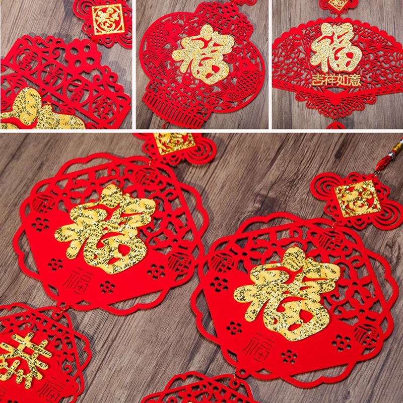 

Red Blessing Character Spring Festival Happy Ornament Blessing 2022 Good Luck Wall Doors Hanging Banner Door Couplet Home Decor