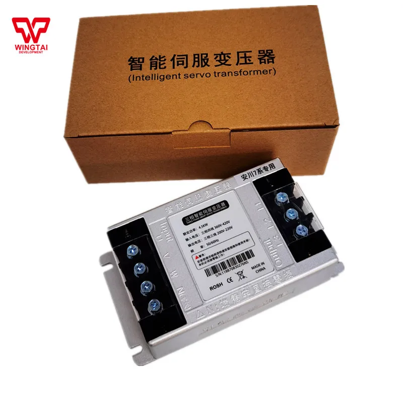 Трехфазный интеллектуальный электронный сервотрансформатор 2-20 кВА 380 В до 220 2