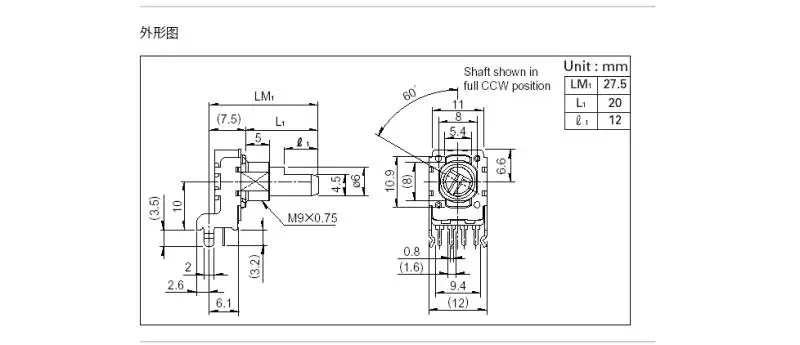 2 шт./лот бренд ALPS потенциометр RK11 B10k20mm оси | Обустройство дома