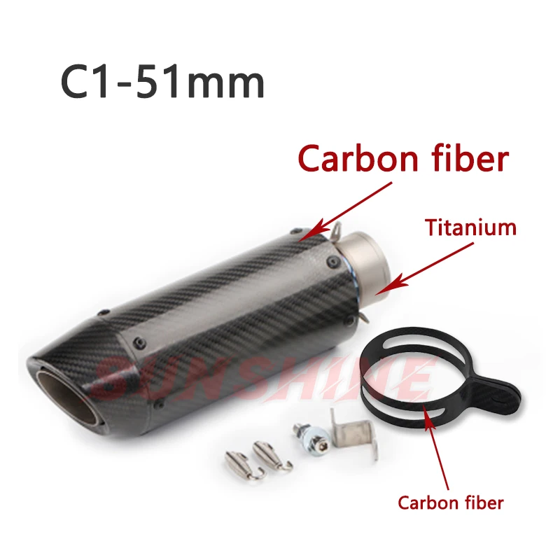 Глушитель для выхлопных газов мотоцикла глушитель из углеродного волокна и