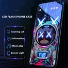 Чехол для телефона, светодиодный светящийся для Huawei P30 Lite P40 Pro P30 Mate 40 30 Pro Honor 20 30 Pro V30 V20 9X 8X