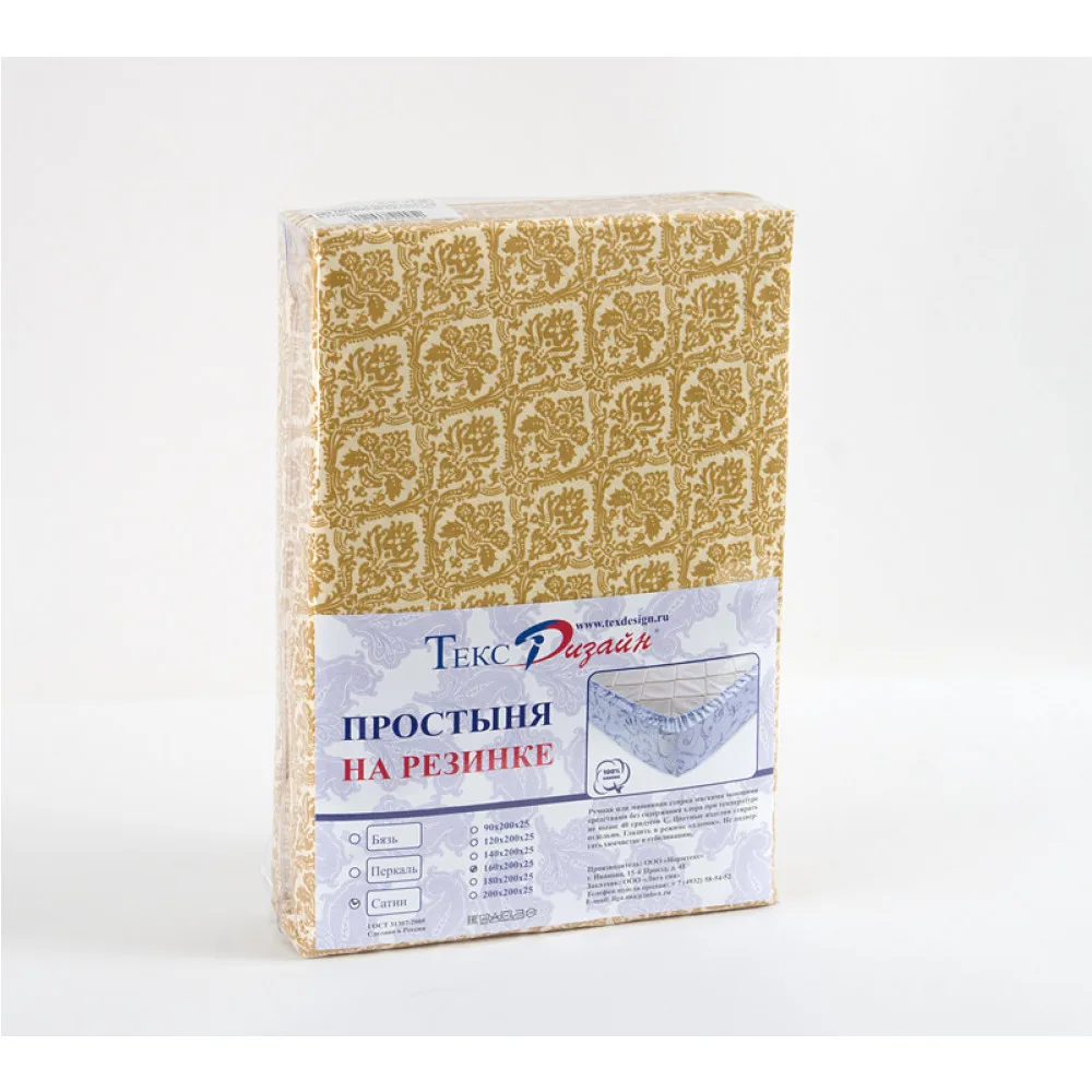 Простыня Текс Дизайн на резинке Этюд сатин|Простыня| |