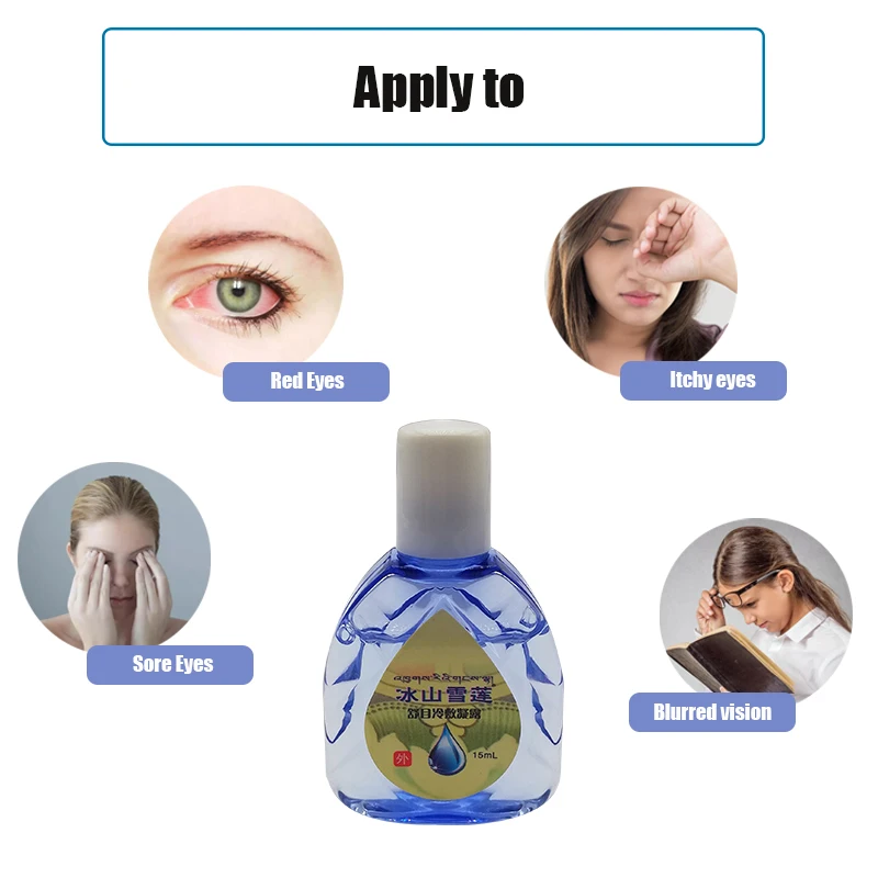 15ml Snow Lotus Extract Eye Drops Relieve Sore Red Eyes Infected Anti-Itching Fatigue Cleanning Relax Massage Care | Красота и