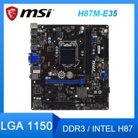 msi h87m e35 motherboard lga 1150 ddr3 16gb intel h87 pci e 3 0 sata 3 usb3 0 micro atx placa m%c3%a3e for core i5 4670t i3 4130 cpus
