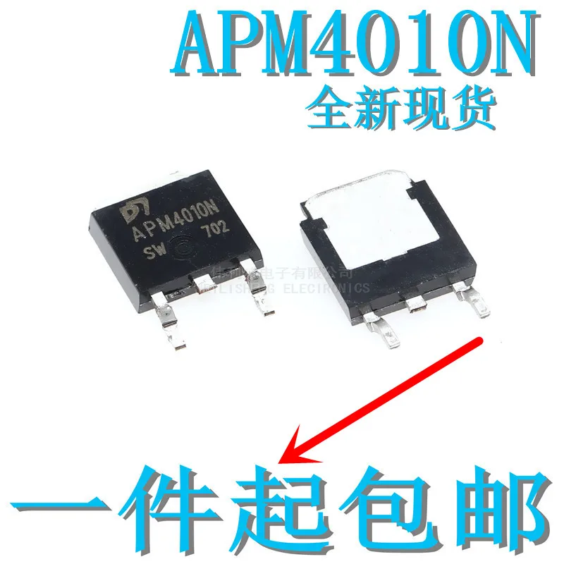 ЖК-панель Apm4015p Apm4010n, 10 шт./лот, высокое напряжение, полевой эффект, трубка to-252
