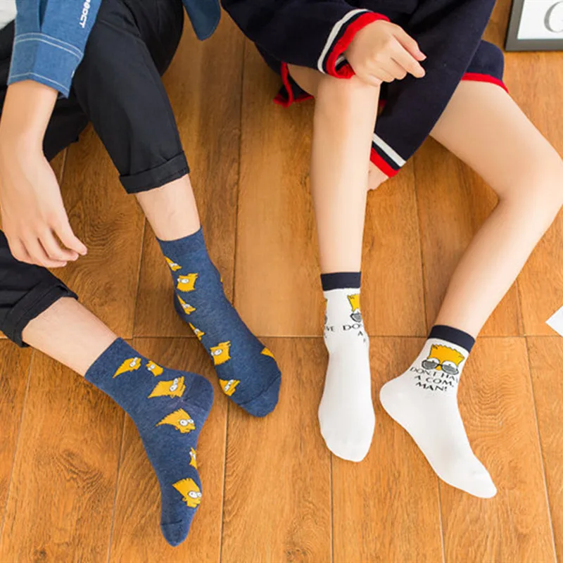 

Women Men Lightweight Sport Socks 1 Pair Cotton Outdoor Hiking Socks Breathable Soft Trekking Socks