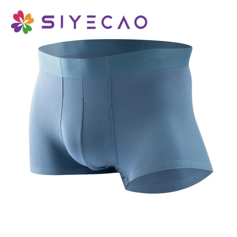 New Seamless Ice Silk Men Underwear Breathable Boxer Shorts Men Sexy  Panties 3D Soild Color Men Boxers Calzoncillon Hombre