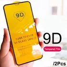 Закаленное стекло для Samsung Galaxy S20 FE S21 Plus S10 Note 10 Lite 20 21 A21S A31 A41 A51 A71 A50 A70 A12 A32 A42 A52 A72 Flim