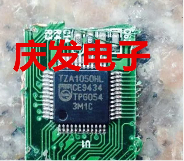 

TZA1050HL