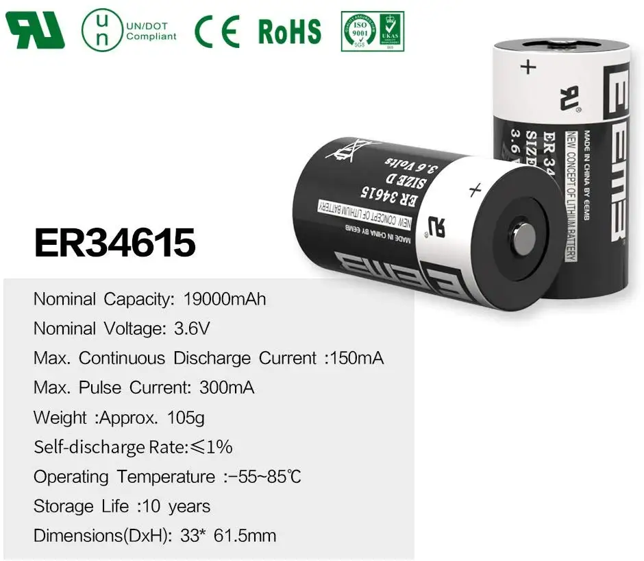 ER34615 EEMB комплект из 8 шт. тряпок 3 6 V D литий Батарея 19000mAhUL1642 UN38.3 Сертифицированный