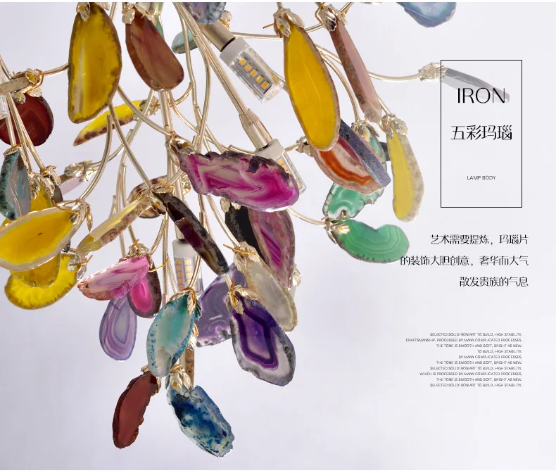 Светодиодные потолочные люстры G4 для гостиной лампа с агатом внутреннее