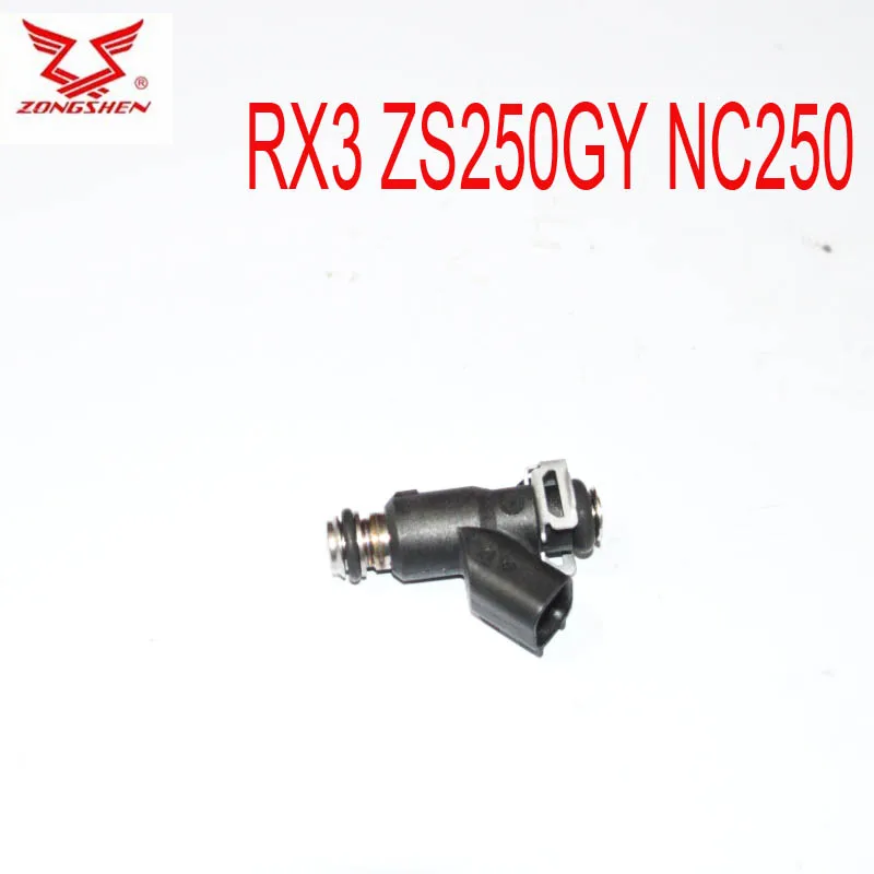 Zongshen nc250 Топливная форсунка для распыления топлива kayo датчик температуры t6 k6 rx3