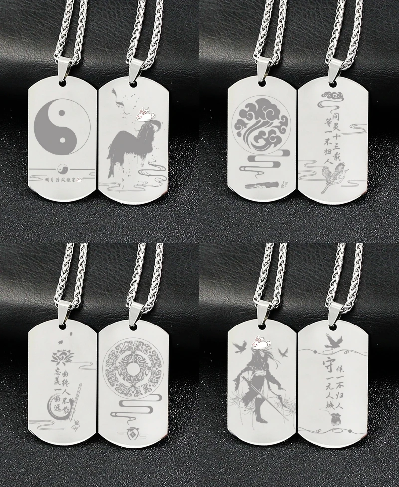 1 шт. Грандмастер демонического культивирования Металлические ожерелья