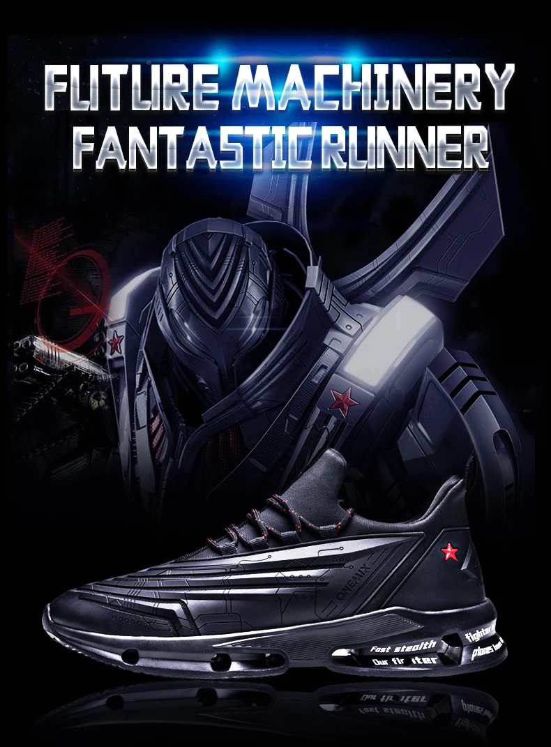 Мужские кроссовки для бега ONEMIX дышащие с дышащей сеткой на открытом