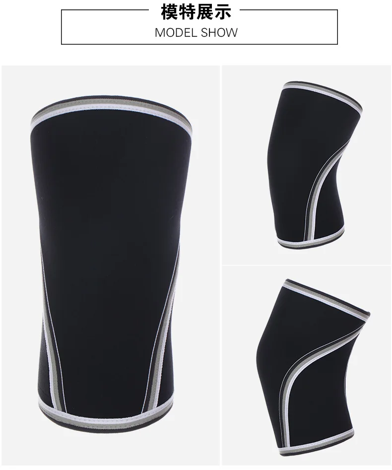 

Knee SleevesSupport & Compression for Weightlifting, Powerlifting & CrossFitmm Neoprene Sleeve for the Best Squats