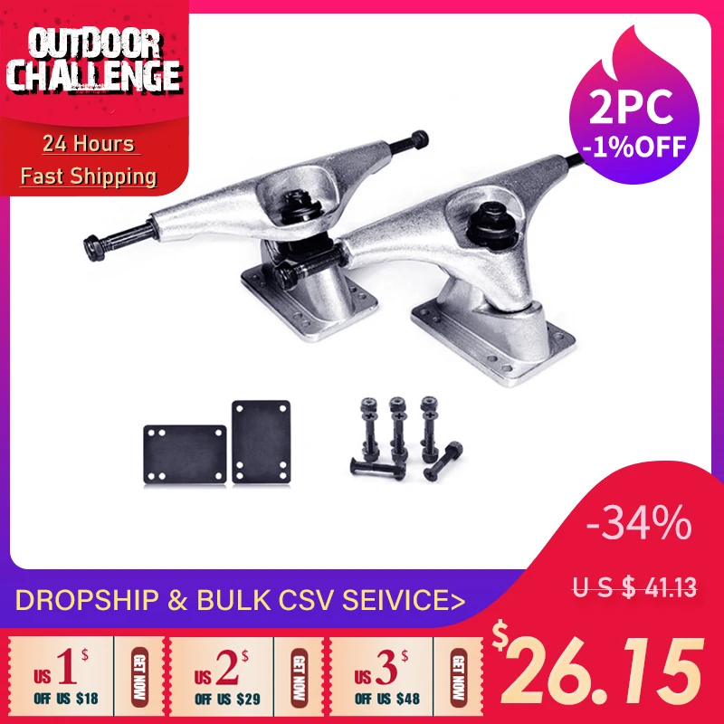 2 шт. подвески для скейтборда 6 25 дюймов независимый СЕРФ скейтборд скейт лонгборд