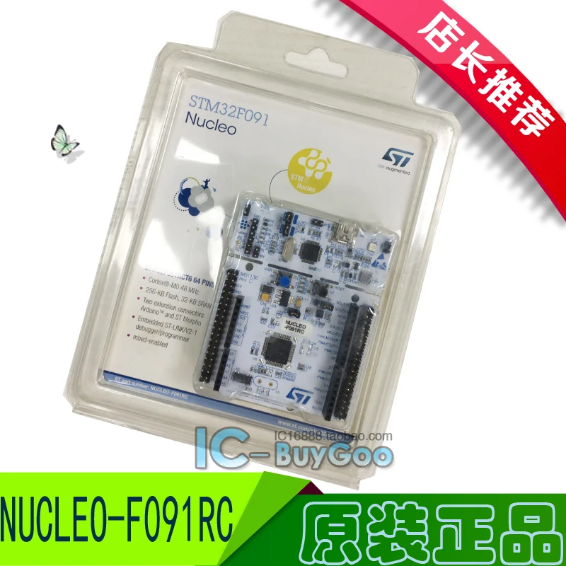 

St оригинальная плата разработки Φ stm32f091rc