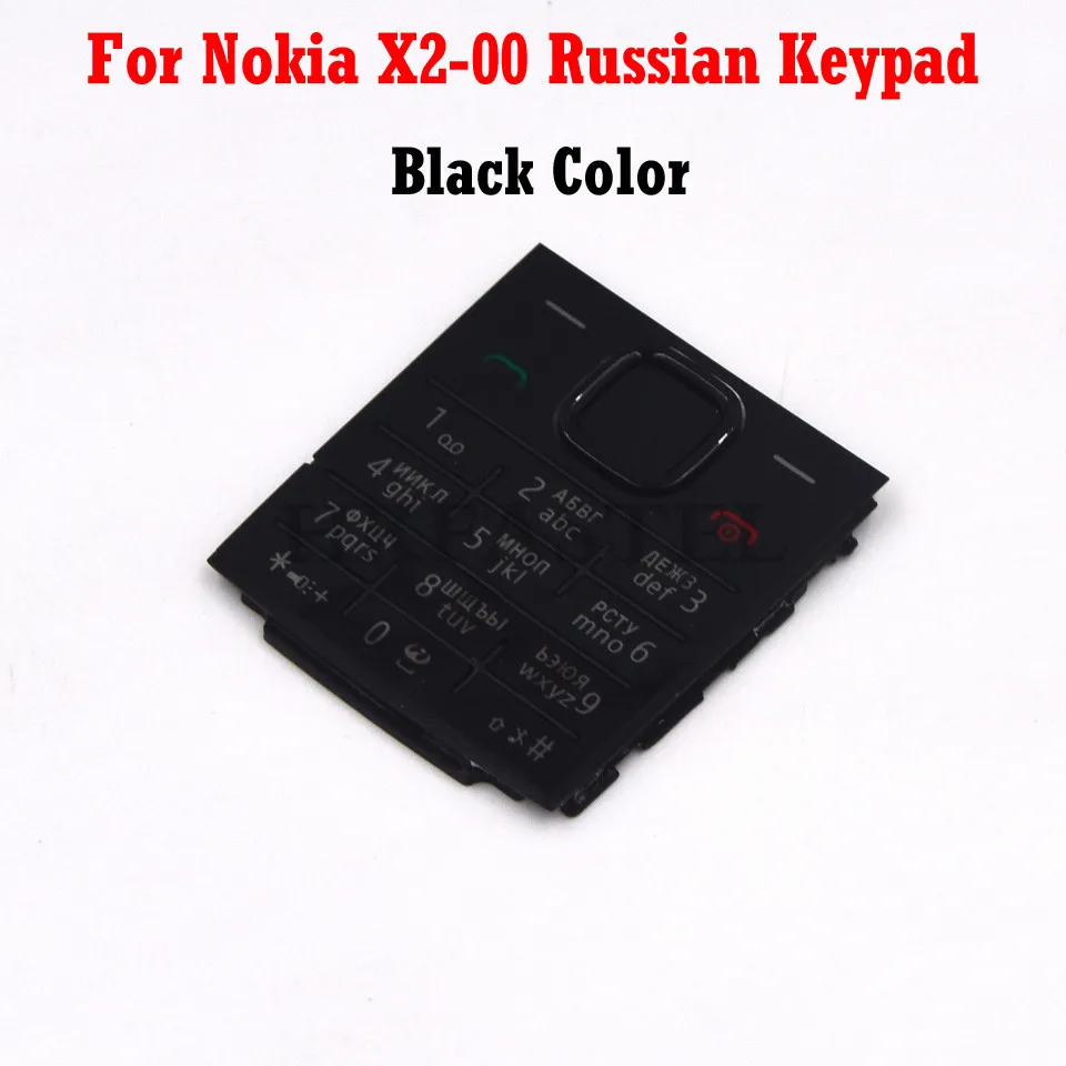 Новая клавиатура для сотового телефона HKFASTEL Nokia X2 X2-00 00 мобильный телефон корпус с