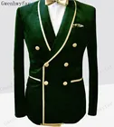 Gwenhwyfar двубортные смокинги для жениха на свадьбу с лацканами зеленые бархатные мужские вечерние блейзеры для выпускного вечера деловые костюмы только одна куртка