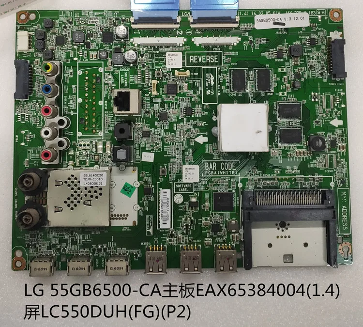 

Хорошее качество для материнской платы 55GB6500-CA EAX65384003 EAX65384004
