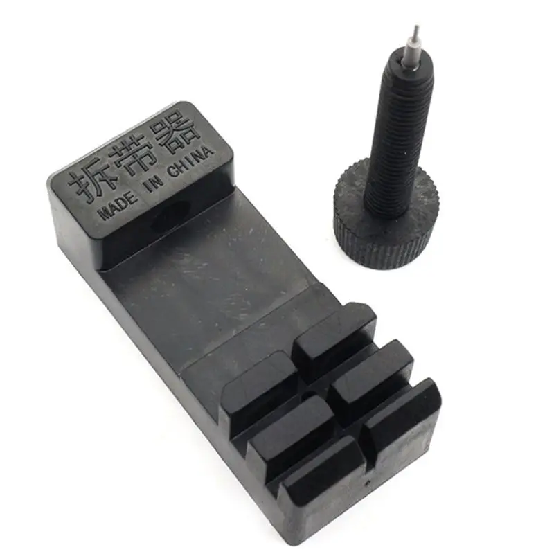 

Watch Band Strap Bracelet Link Pin Remover Adjustable Repair Tool Kit Metal New XX9D