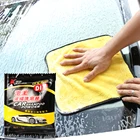 Шампунь для мойки авто чистящий инструмент автомобильный мыльный порошок для Renault Kadjar Megane Arkana Sandero Koleos fluence latitude