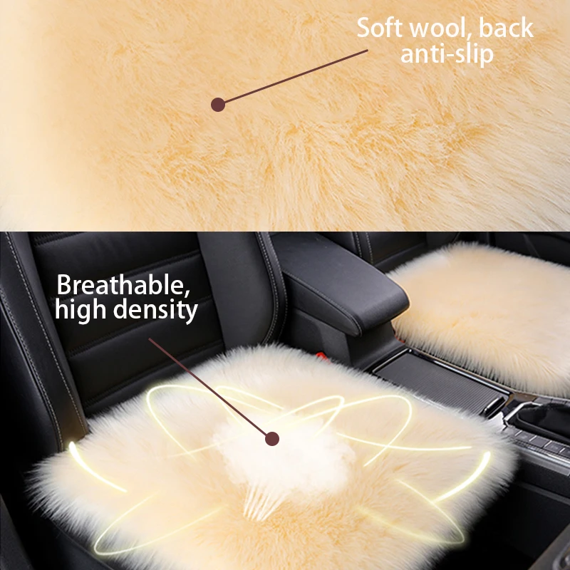 Шерстяные теплые Чехлы для автомобильных сидений чехлы универсальные подушки
