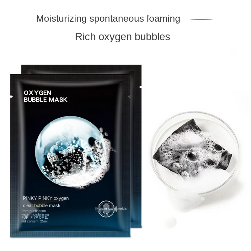 

4 Pieces Box Package Active Oxygen Bamboo Charcoal Clean Bubble Silk Mask Moisturizing Skin Tone Shrink Pores