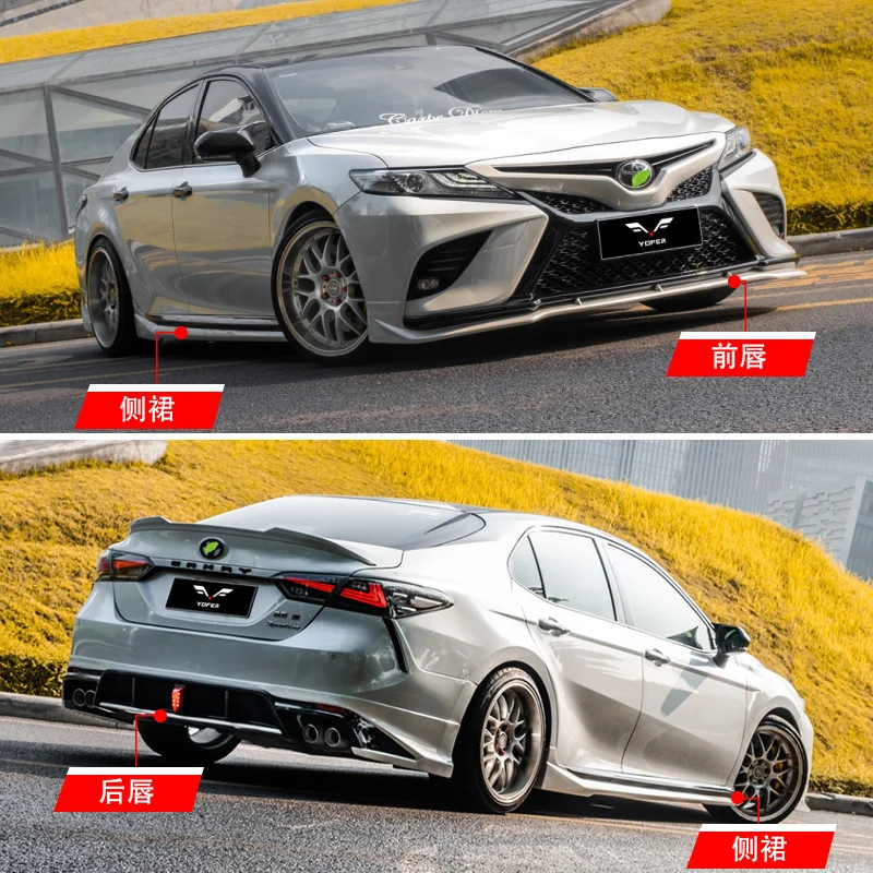 

Applicable to Camry 18-19 Sport Version Modified Size Surround Front Shovel and Rear Lip Skirt Appearance Decoration Kit