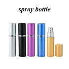 Портативный мини-флакон с распылителем для путешествий, алюминиевый многоразовый флакон для духов с распылителем и пустыми косметическими емкостями с распылителем 5 мл