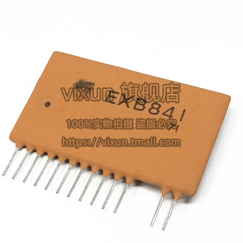 

Free shipping EXB841 ZIP-13 IGBT 10PCS