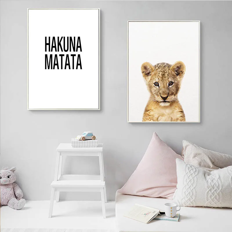 

Cute Baby Animal Child Poster Nursery Quotes Canvas Art Print Simple Wall Painting Nordic Kids Bedroom Decoration Picture