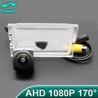 Автомобильная камера заднего вида GreenYi 170  1080P HD AHD для Land Rover Freelander 2 Discovery er 3  4